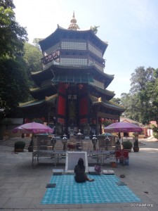 Temple of Guan Yim.