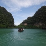 The lagoon is quite big.